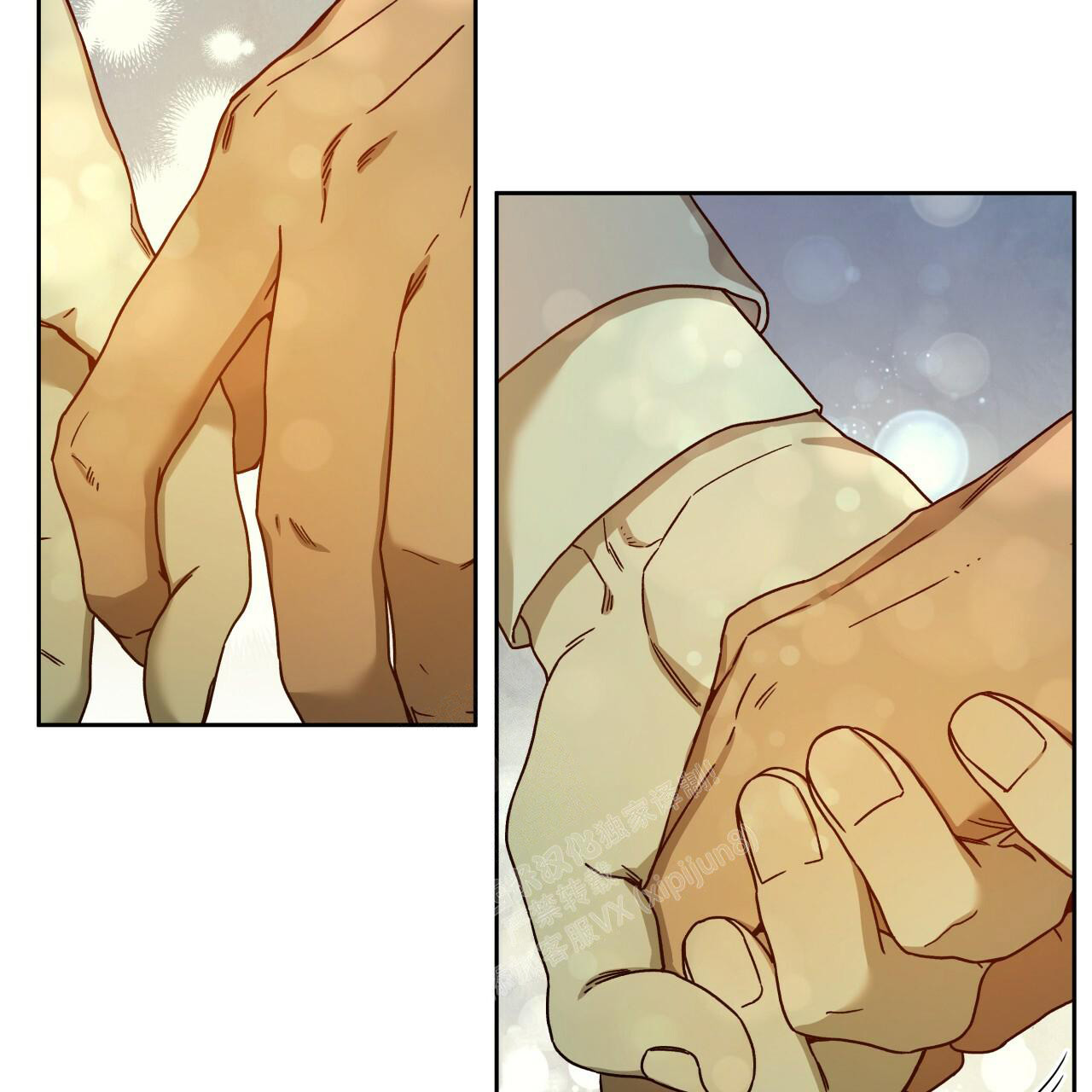 《夜的奖励》漫画最新章节第143话免费下拉式在线观看章节第【51】张图片