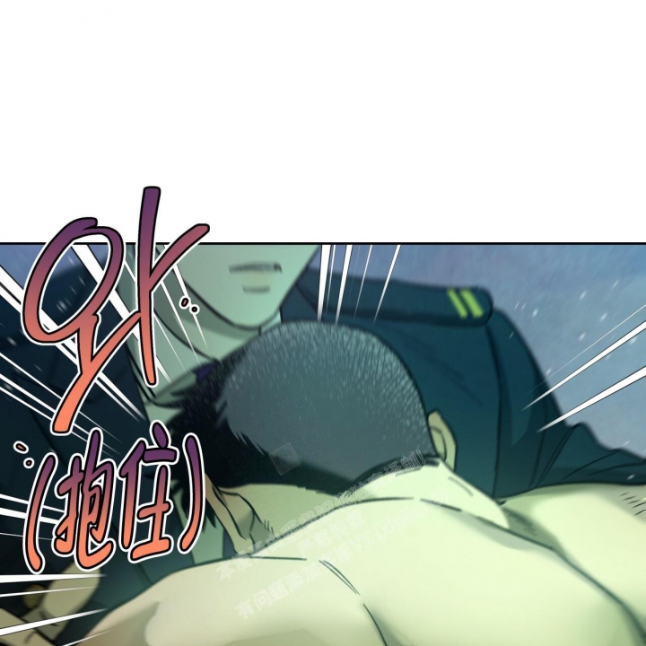 《夜的奖励》漫画最新章节第139话免费下拉式在线观看章节第【44】张图片