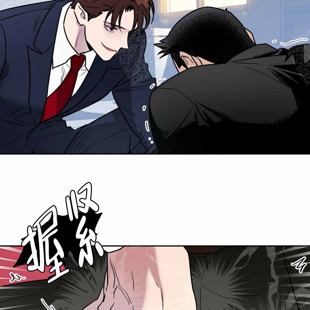 《夜的奖励》漫画最新章节第9话免费下拉式在线观看章节第【3】张图片