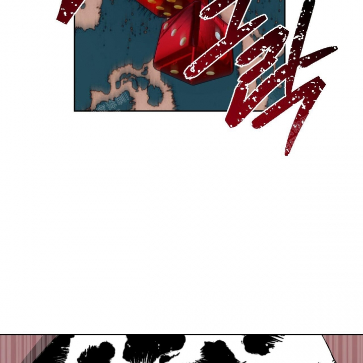 《夜的奖励》漫画最新章节第82话免费下拉式在线观看章节第【37】张图片