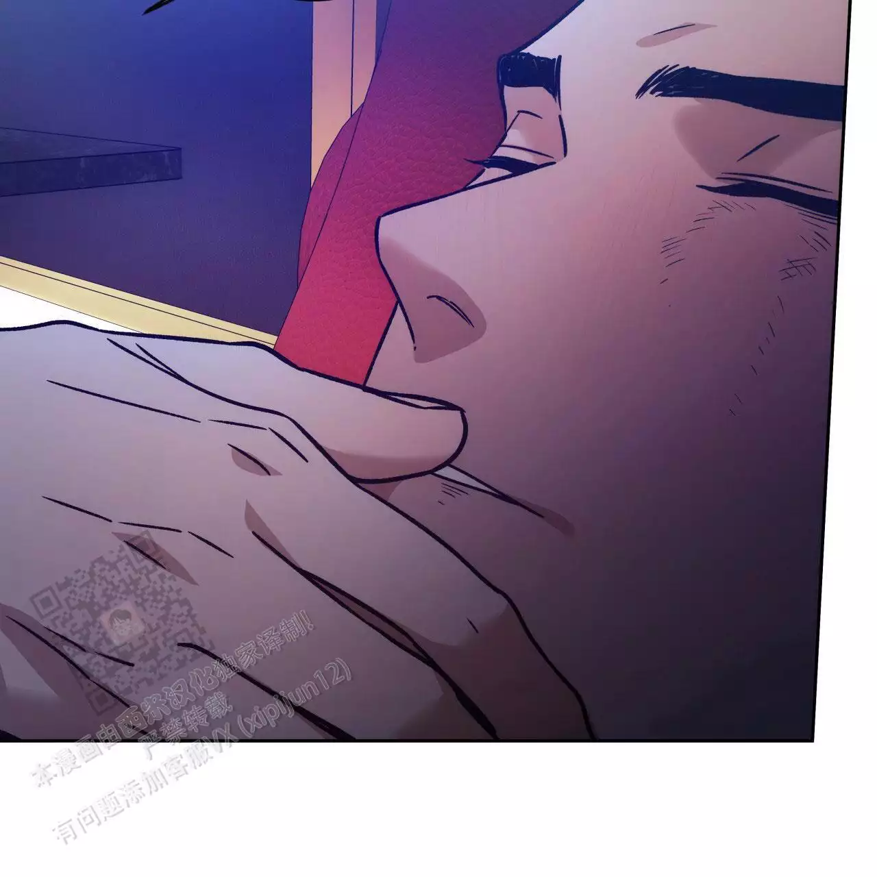 《夜的奖励》漫画最新章节第163话免费下拉式在线观看章节第【65】张图片