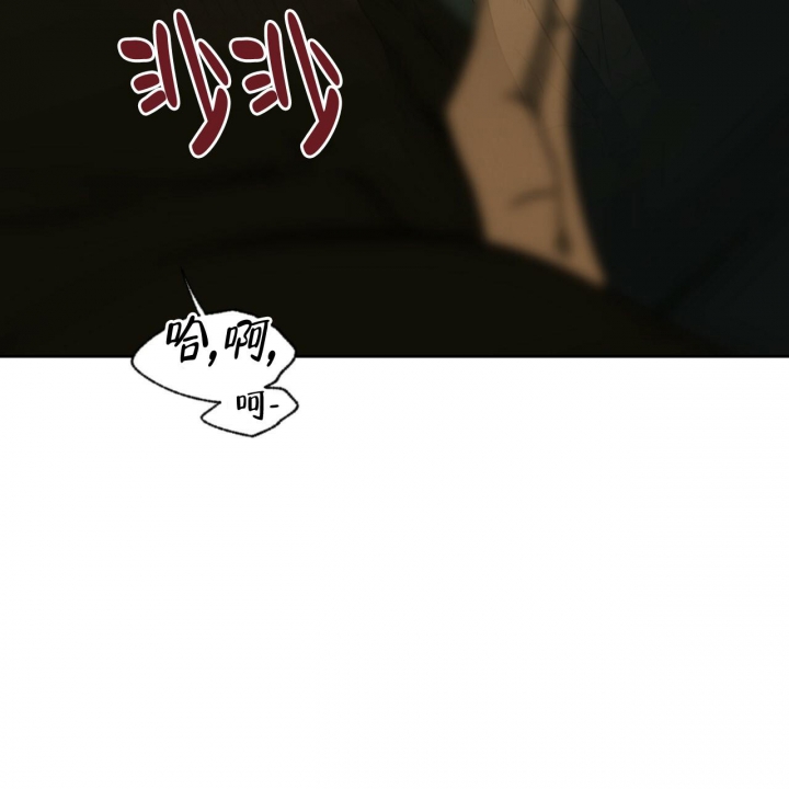 《夜的奖励》漫画最新章节第120话免费下拉式在线观看章节第【50】张图片