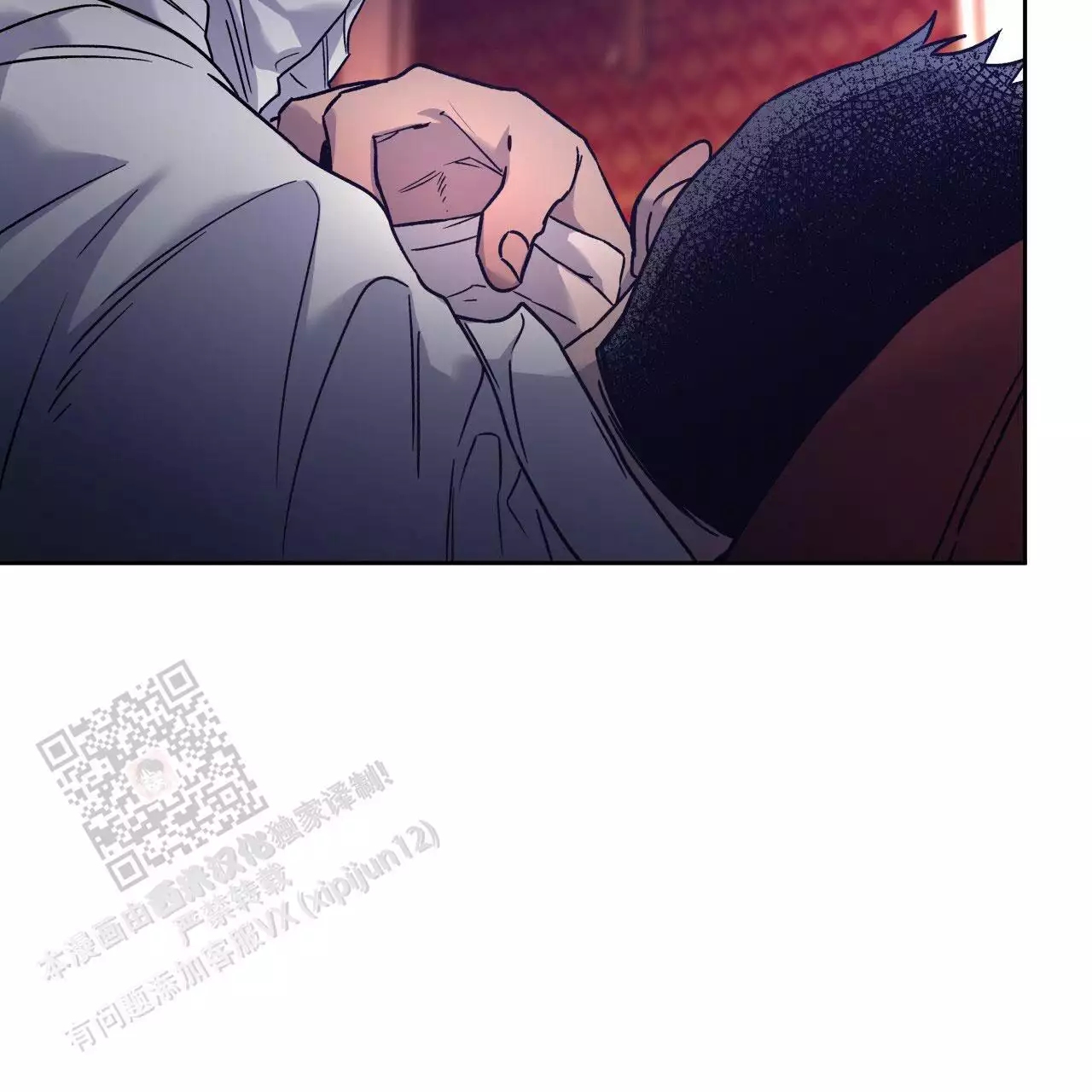 《夜的奖励》漫画最新章节第163话免费下拉式在线观看章节第【89】张图片