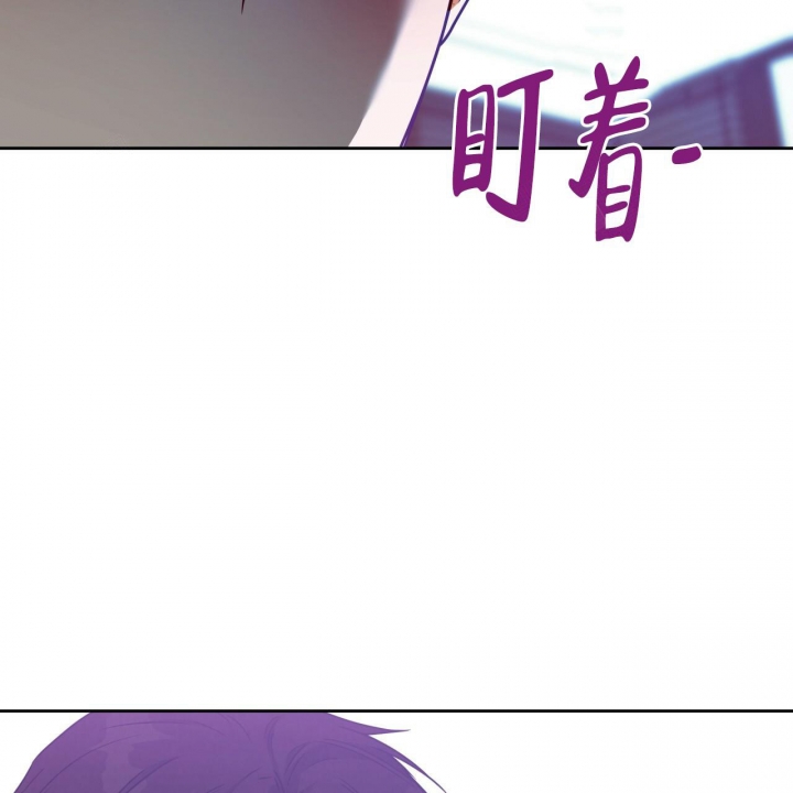 《夜的奖励》漫画最新章节第92话免费下拉式在线观看章节第【16】张图片