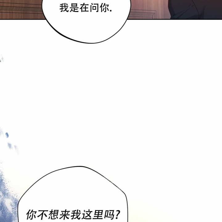 《夜的奖励》漫画最新章节第117话免费下拉式在线观看章节第【54】张图片