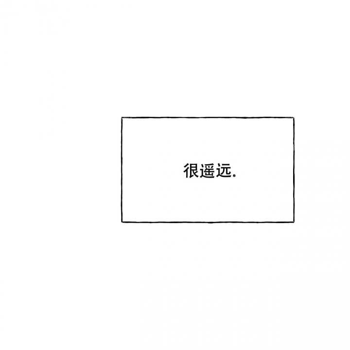《夜的奖励》漫画最新章节第92话免费下拉式在线观看章节第【31】张图片