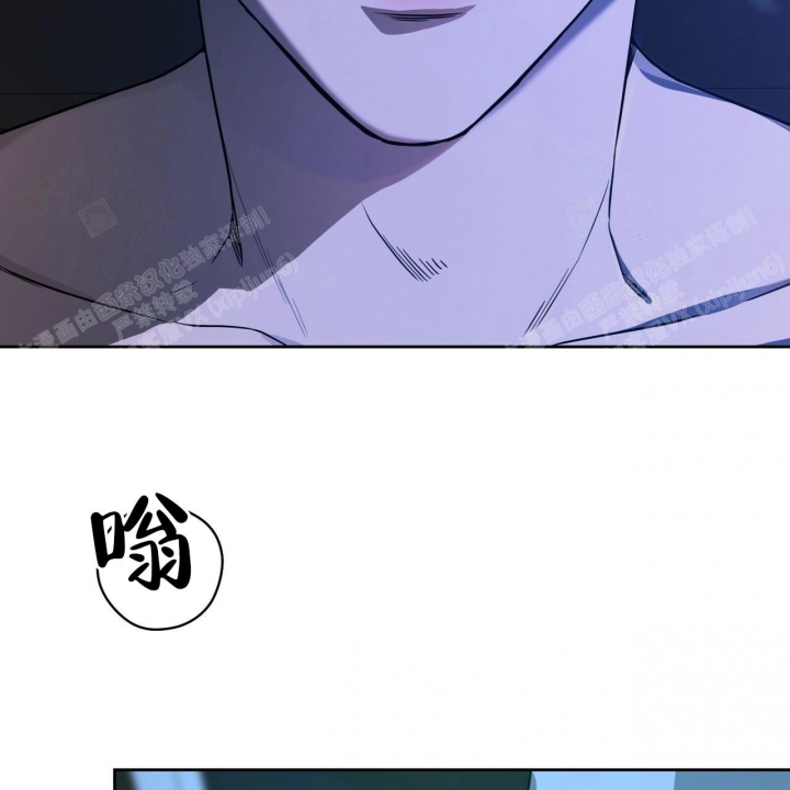 《夜的奖励》漫画最新章节第95话免费下拉式在线观看章节第【56】张图片