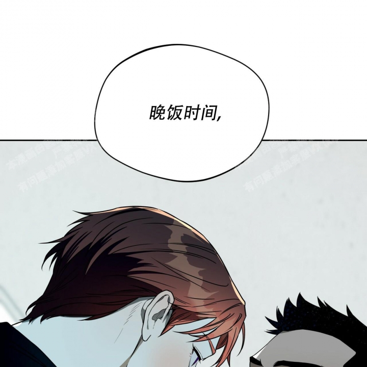 《夜的奖励》漫画最新章节第95话免费下拉式在线观看章节第【37】张图片