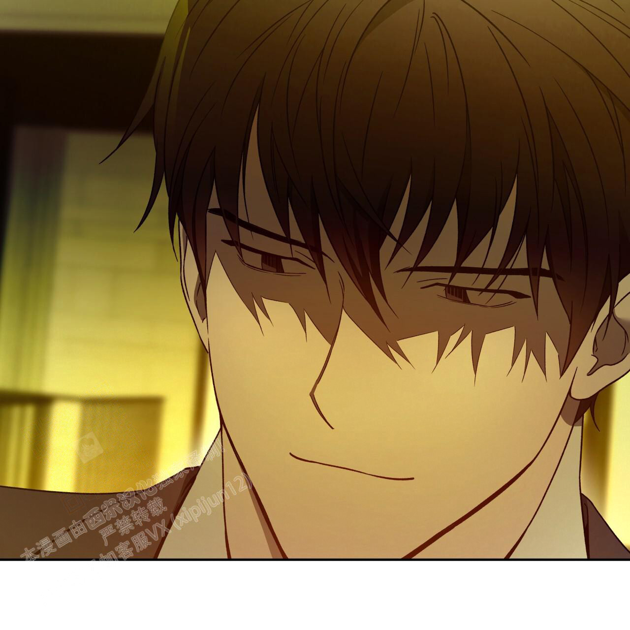 《夜的奖励》漫画最新章节第152话免费下拉式在线观看章节第【5】张图片