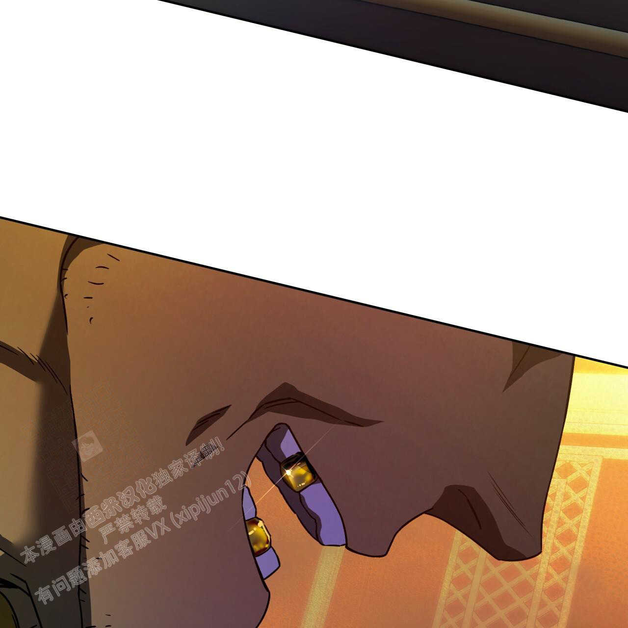 《夜的奖励》漫画最新章节第152话免费下拉式在线观看章节第【67】张图片