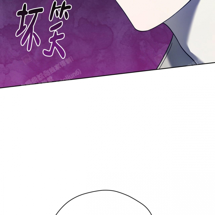 《夜的奖励》漫画最新章节第90话免费下拉式在线观看章节第【39】张图片