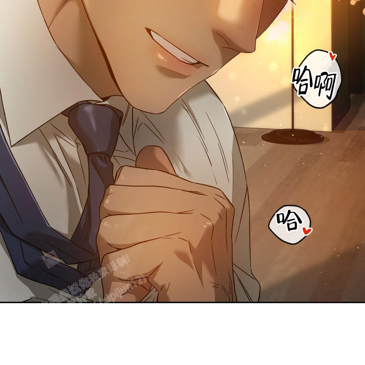《夜的奖励》漫画最新章节第147话免费下拉式在线观看章节第【40】张图片