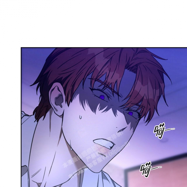 《夜的奖励》漫画最新章节第128话免费下拉式在线观看章节第【31】张图片