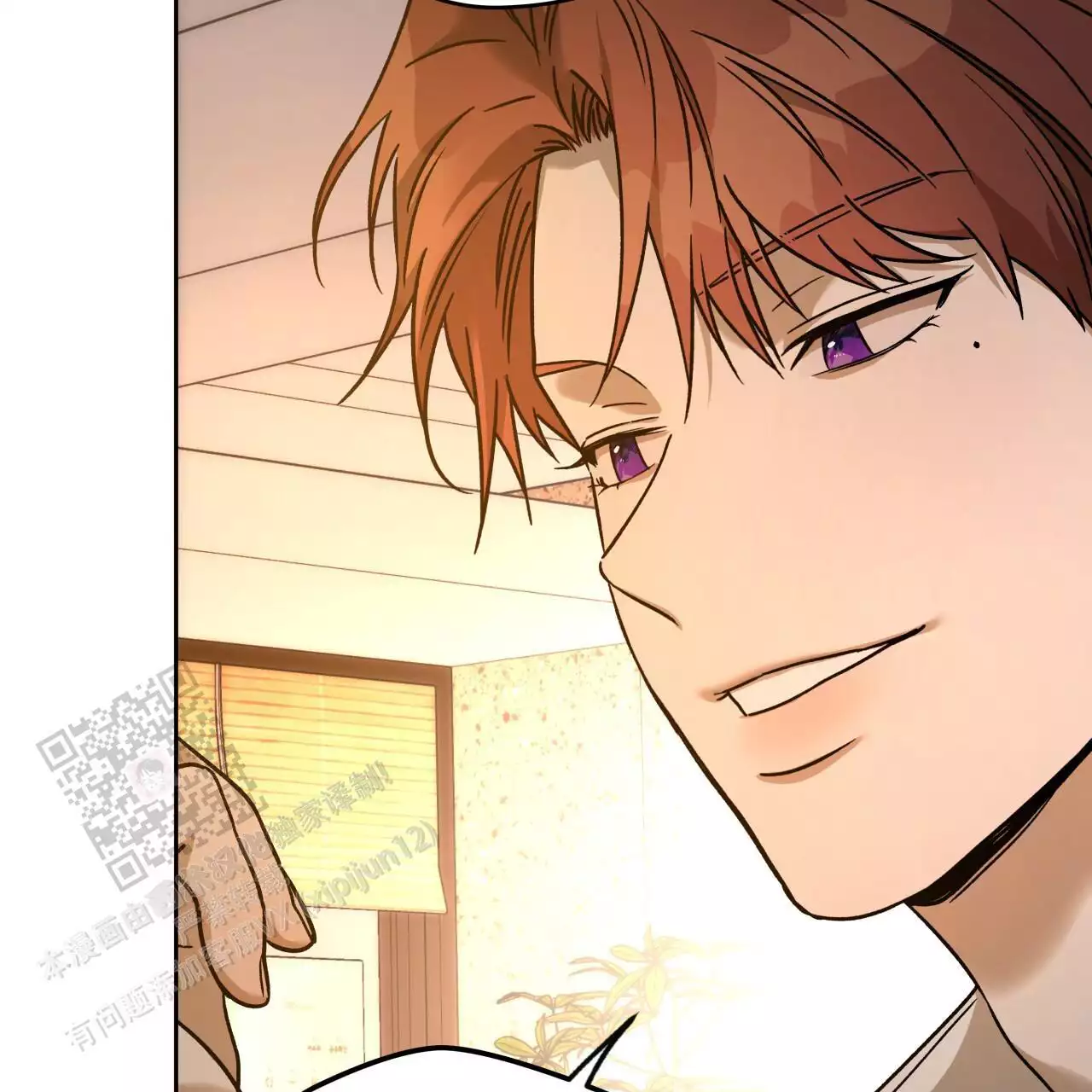 《夜的奖励》漫画最新章节第165话免费下拉式在线观看章节第【83】张图片