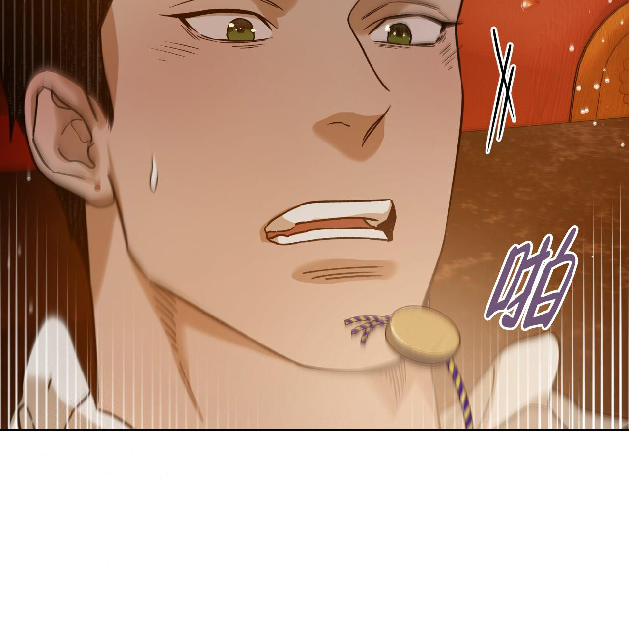 《夜的奖励》漫画最新章节第158话免费下拉式在线观看章节第【6】张图片