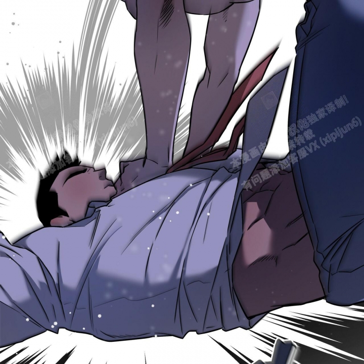 《夜的奖励》漫画最新章节第92话免费下拉式在线观看章节第【40】张图片