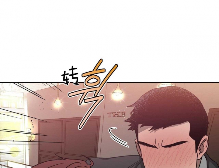 《夜的奖励》漫画最新章节第67话免费下拉式在线观看章节第【16】张图片