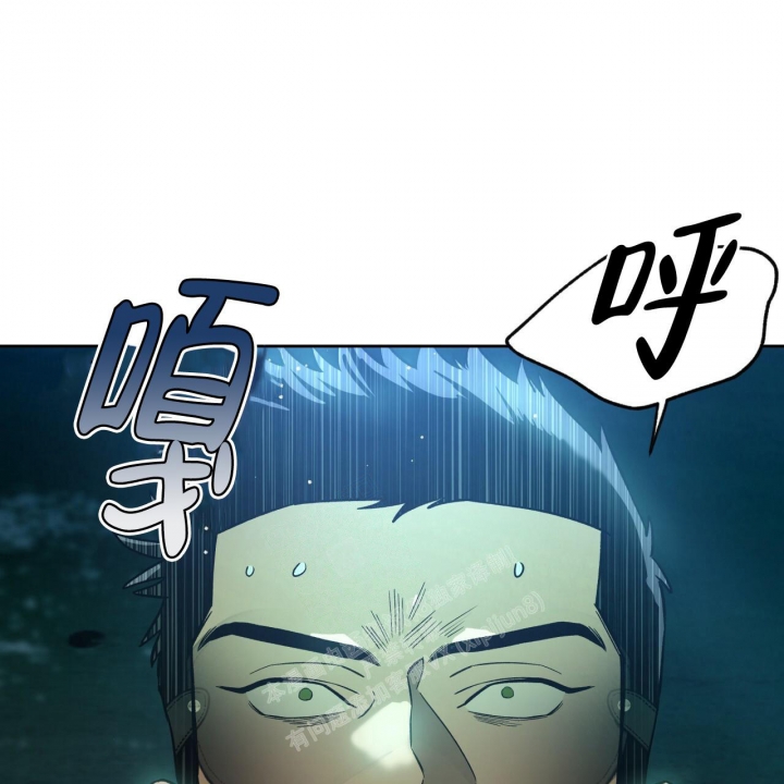 《夜的奖励》漫画最新章节第138话免费下拉式在线观看章节第【41】张图片