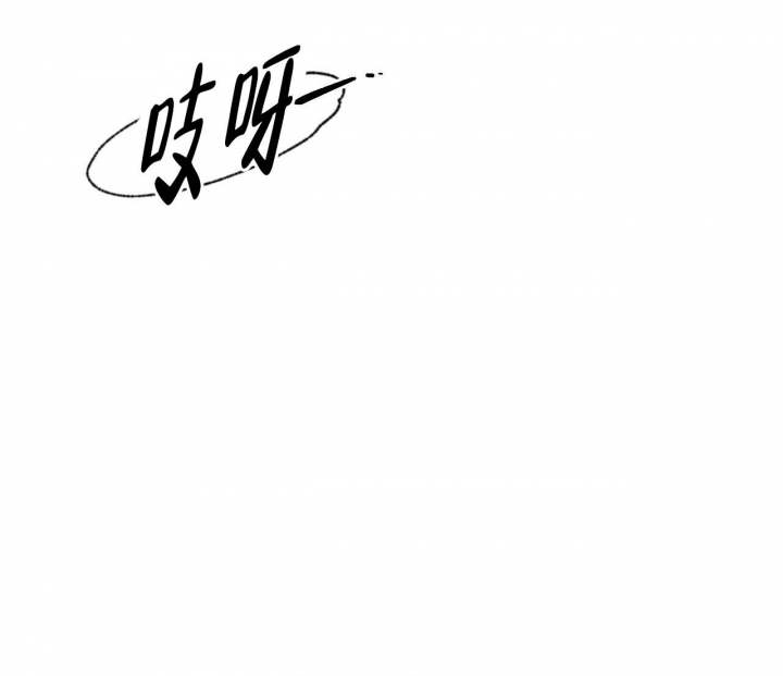 《夜的奖励》漫画最新章节第112话免费下拉式在线观看章节第【53】张图片