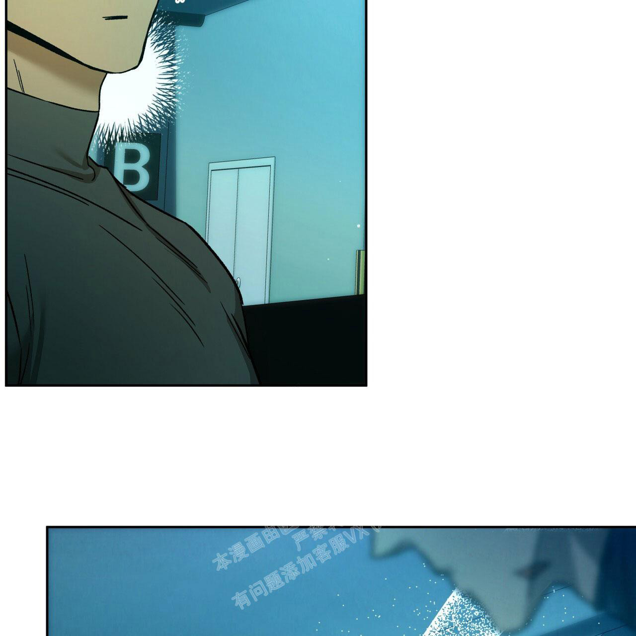 《夜的奖励》漫画最新章节第141话免费下拉式在线观看章节第【30】张图片