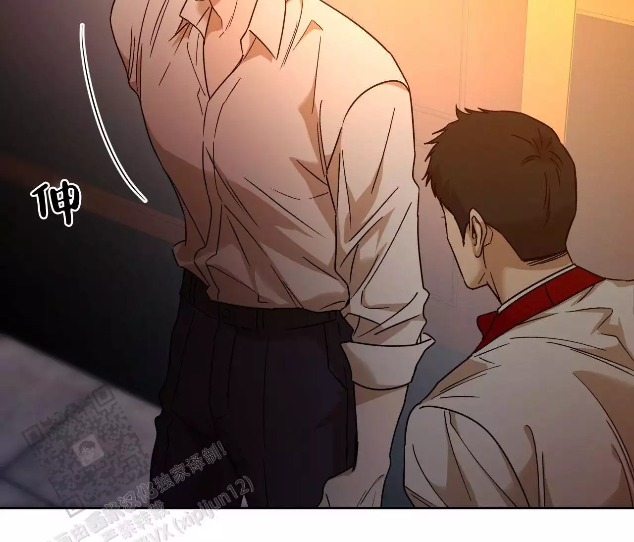 《夜的奖励》漫画最新章节第162话免费下拉式在线观看章节第【31】张图片