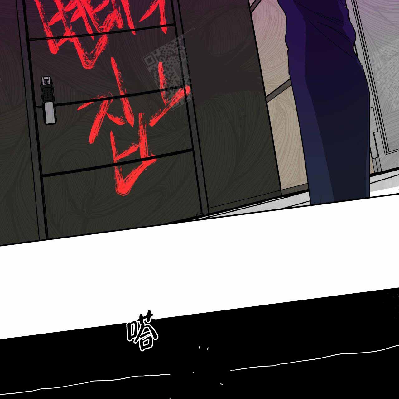 《夜的奖励》漫画最新章节第18话免费下拉式在线观看章节第【26】张图片