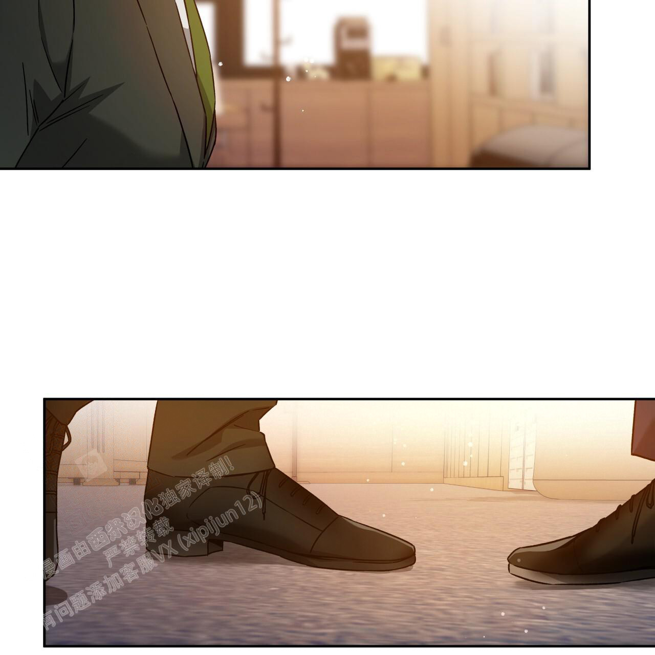 《夜的奖励》漫画最新章节第153话免费下拉式在线观看章节第【92】张图片