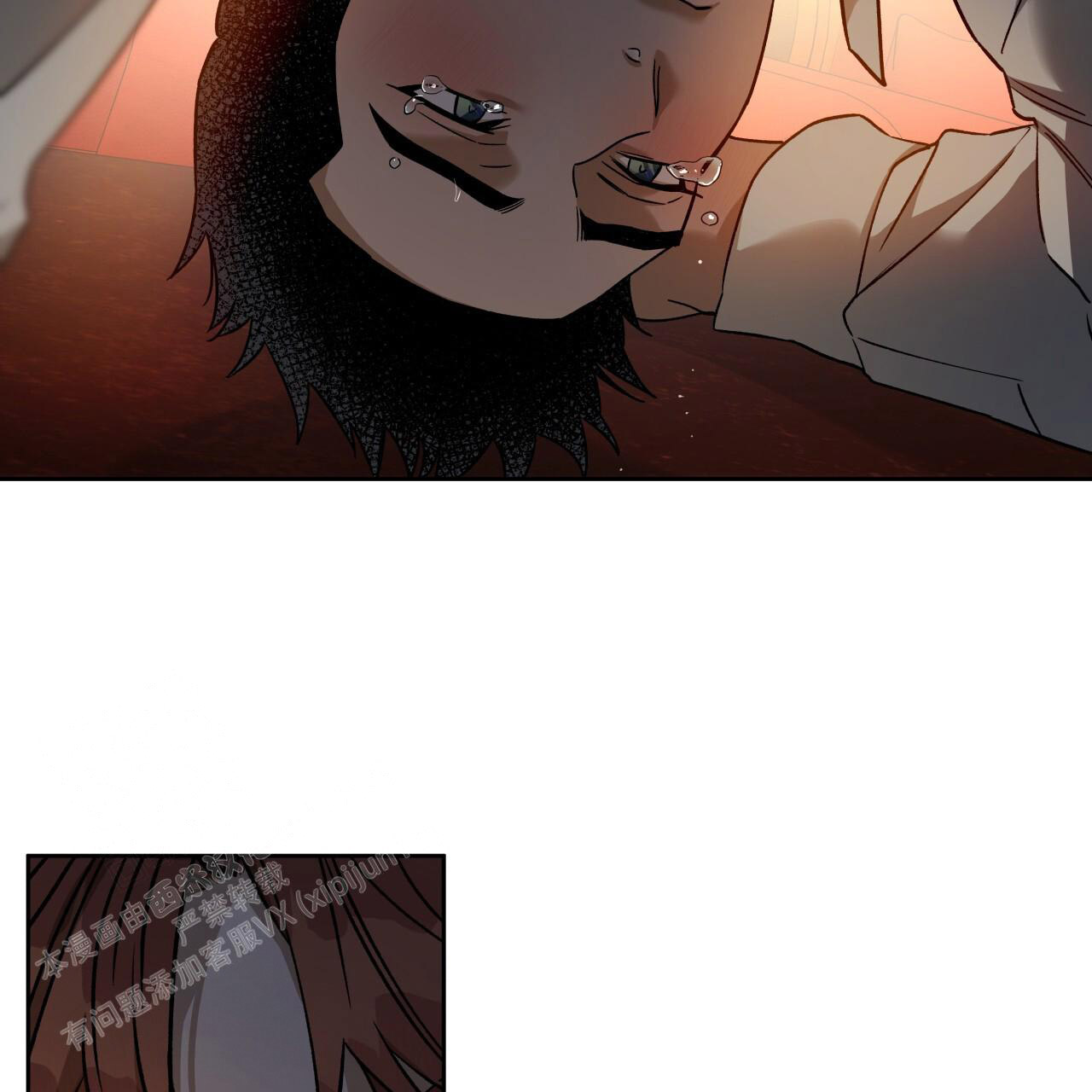 《夜的奖励》漫画最新章节第159话免费下拉式在线观看章节第【14】张图片