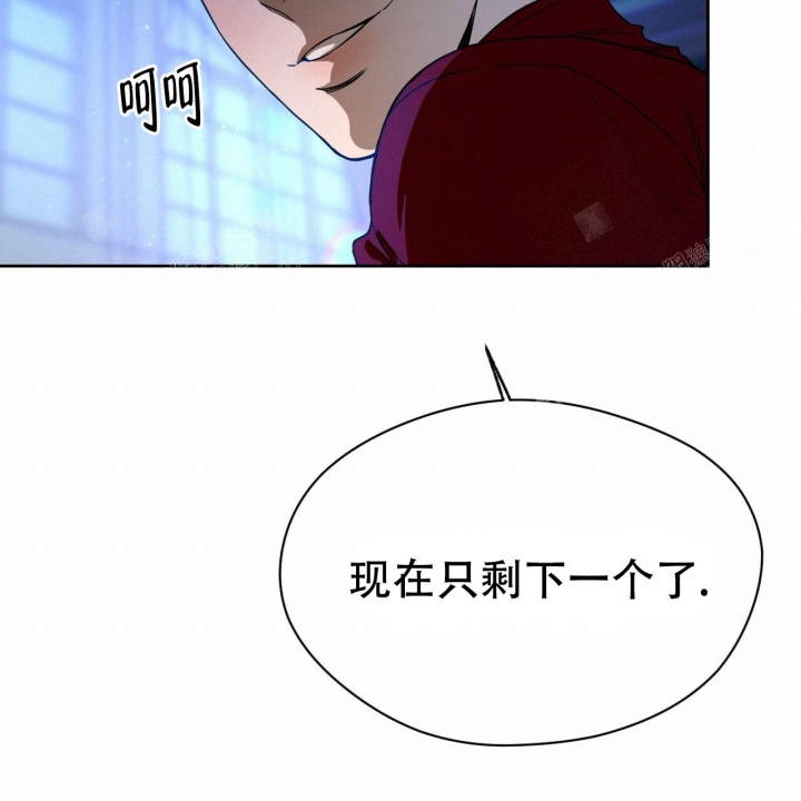 《夜的奖励》漫画最新章节第83话免费下拉式在线观看章节第【28】张图片