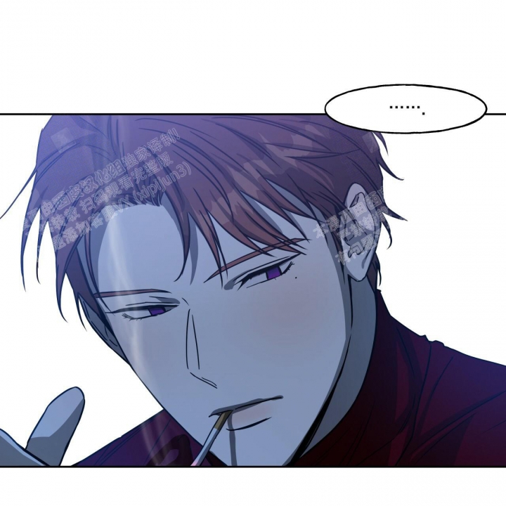 《夜的奖励》漫画最新章节第82话免费下拉式在线观看章节第【15】张图片