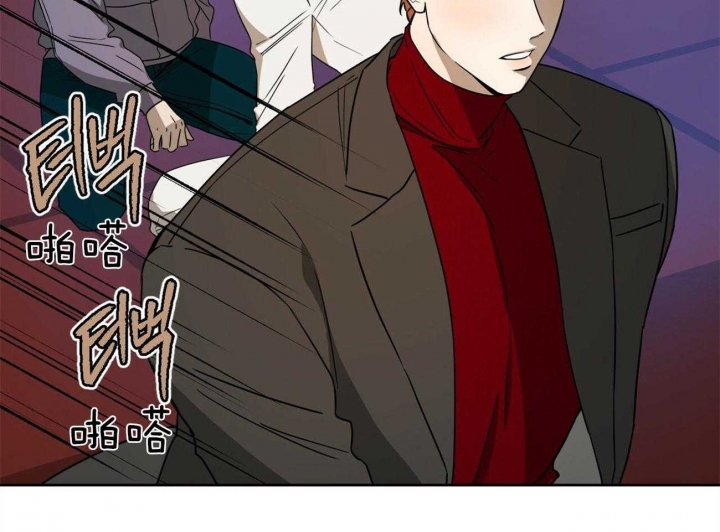 《夜的奖励》漫画最新章节第75话免费下拉式在线观看章节第【45】张图片