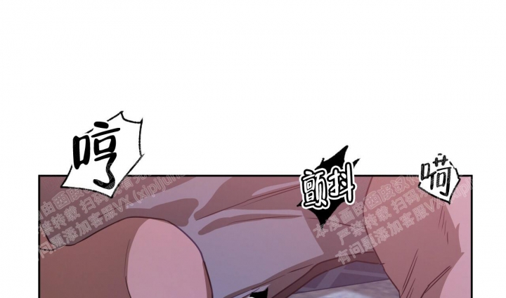 《夜的奖励》漫画最新章节第83话免费下拉式在线观看章节第【40】张图片