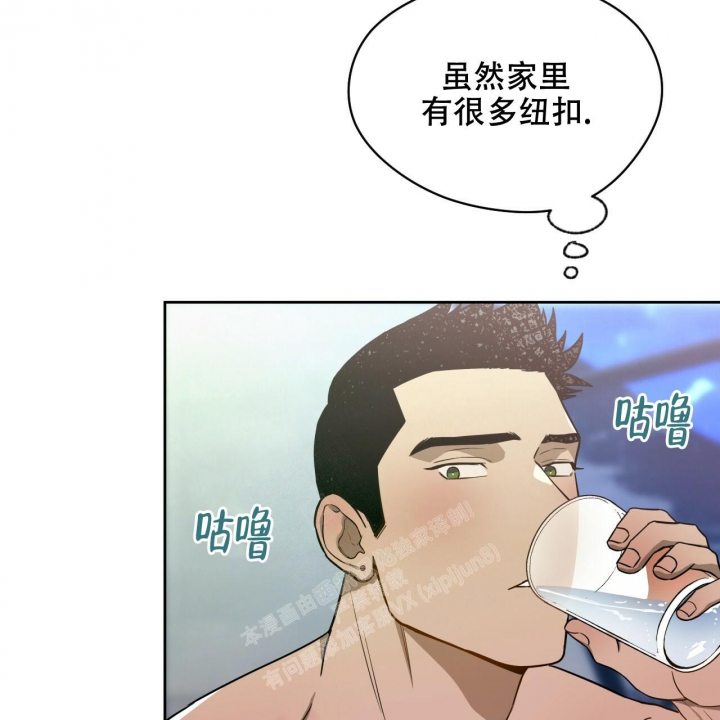 《夜的奖励》漫画最新章节第108话免费下拉式在线观看章节第【36】张图片