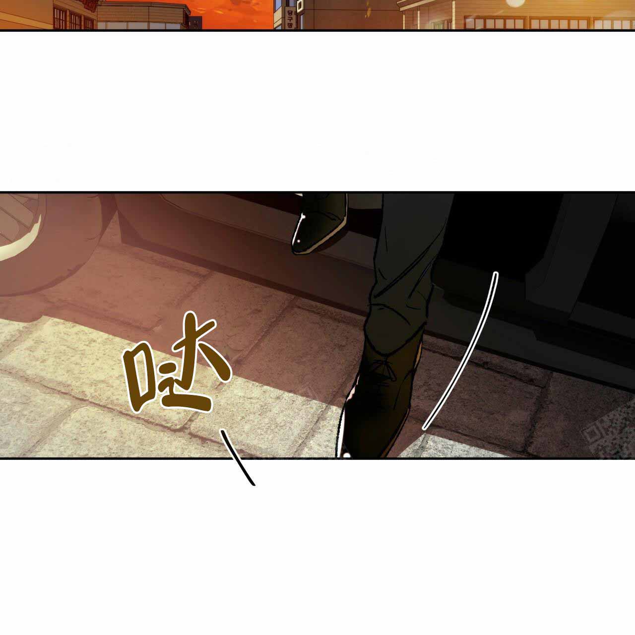 《夜的奖励》漫画最新章节第6话免费下拉式在线观看章节第【26】张图片
