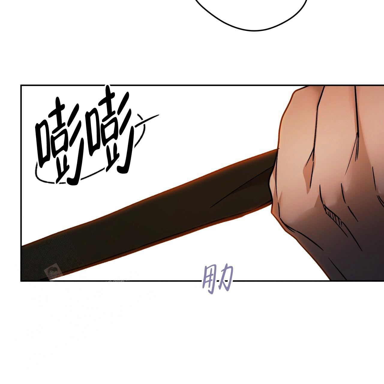 《夜的奖励》漫画最新章节第159话免费下拉式在线观看章节第【30】张图片