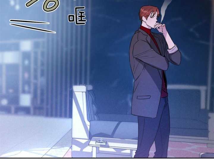《夜的奖励》漫画最新章节第77话免费下拉式在线观看章节第【2】张图片