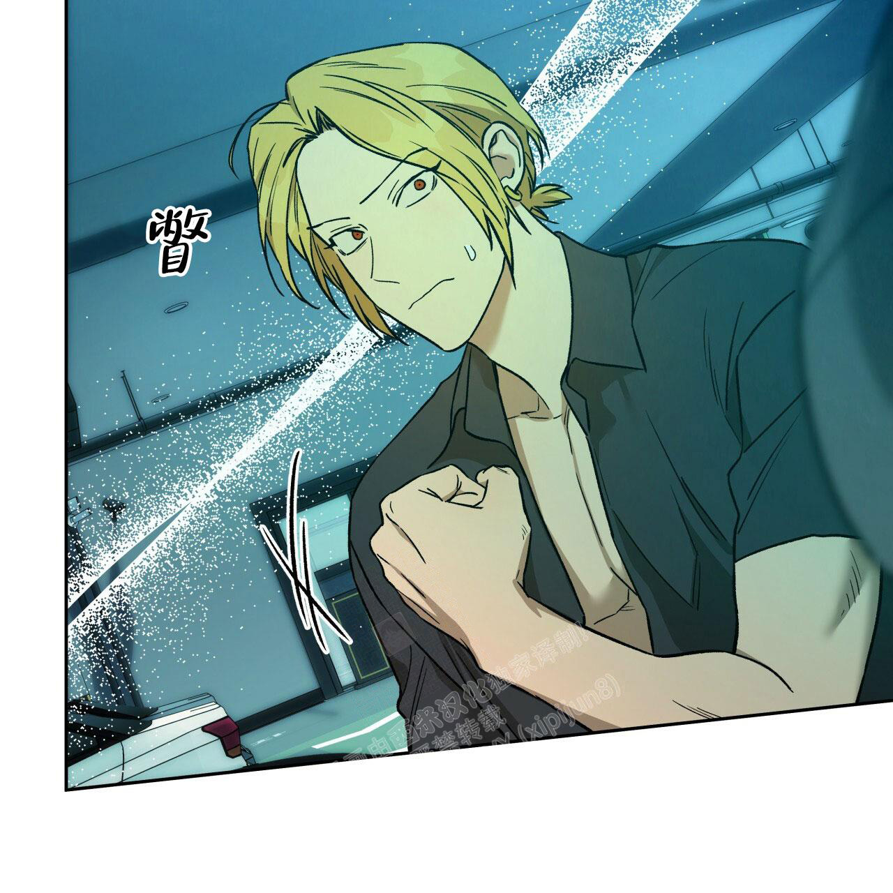 《夜的奖励》漫画最新章节第141话免费下拉式在线观看章节第【31】张图片