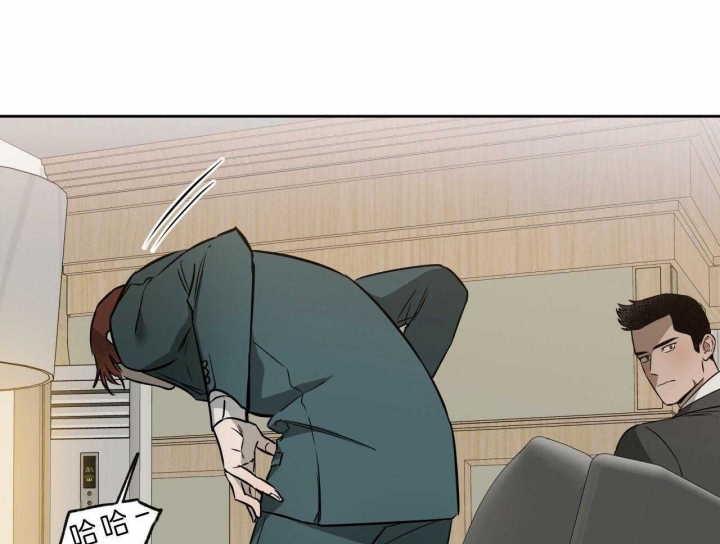 《夜的奖励》漫画最新章节第52话免费下拉式在线观看章节第【17】张图片