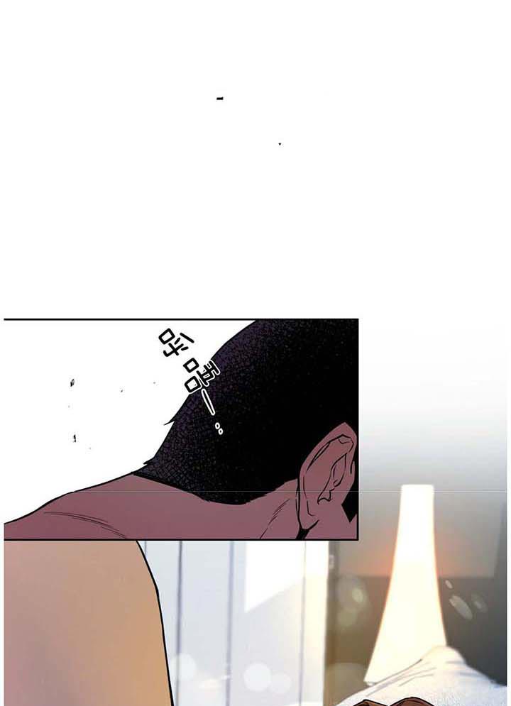 《夜的奖励》漫画最新章节第29话免费下拉式在线观看章节第【14】张图片