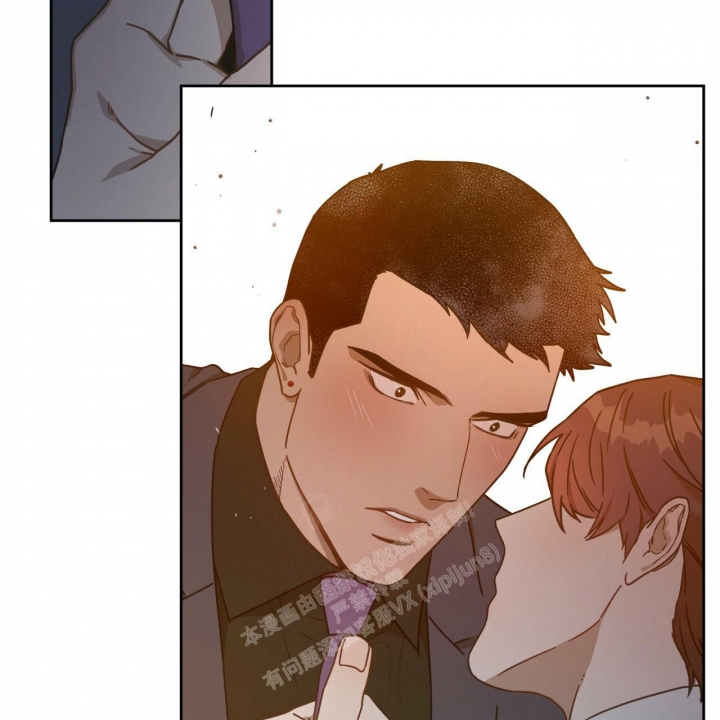 《夜的奖励》漫画最新章节第119话免费下拉式在线观看章节第【2】张图片