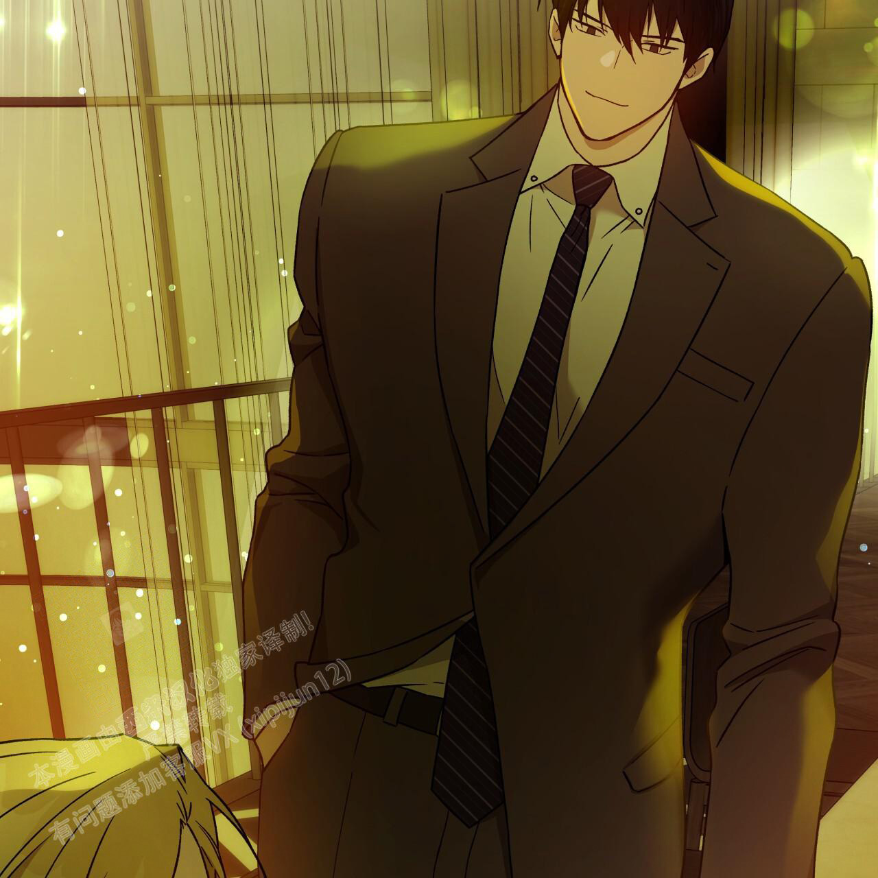《夜的奖励》漫画最新章节第152话免费下拉式在线观看章节第【2】张图片