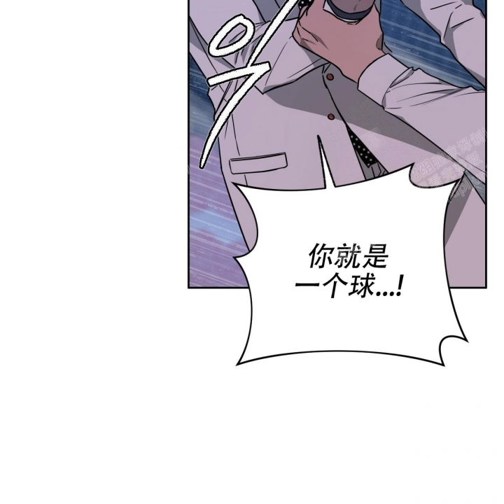 《夜的奖励》漫画最新章节第78话免费下拉式在线观看章节第【34】张图片