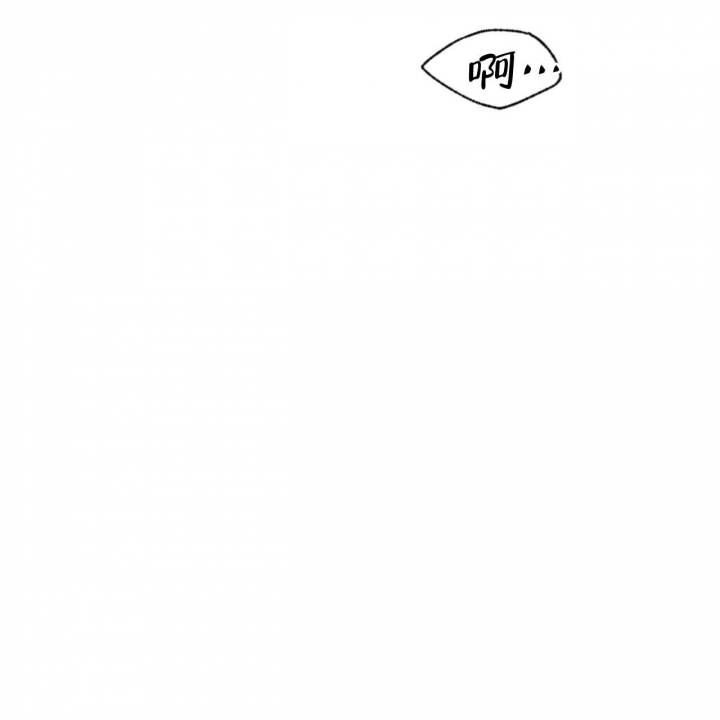 《夜的奖励》漫画最新章节第119话免费下拉式在线观看章节第【53】张图片