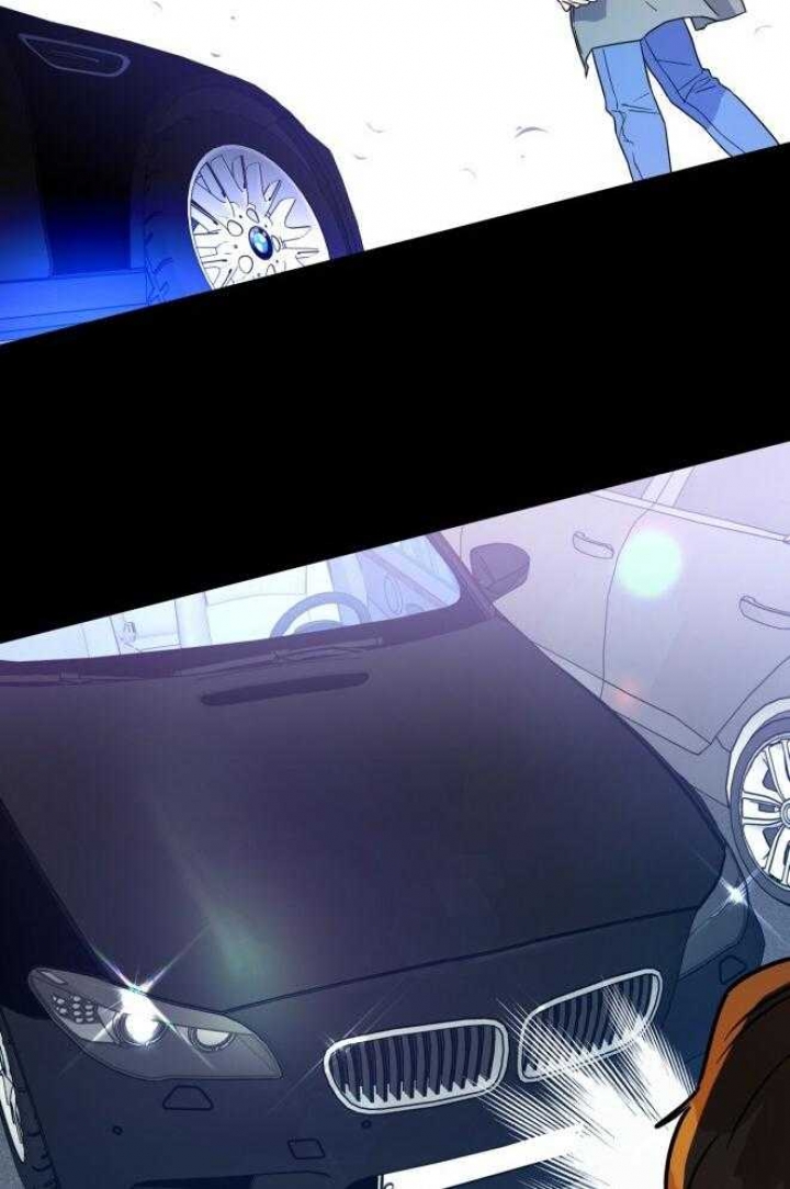 《夜的奖励》漫画最新章节第73话免费下拉式在线观看章节第【27】张图片