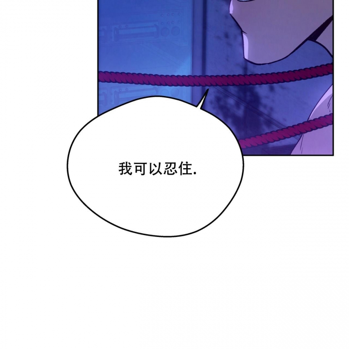 《夜的奖励》漫画最新章节第136话免费下拉式在线观看章节第【24】张图片