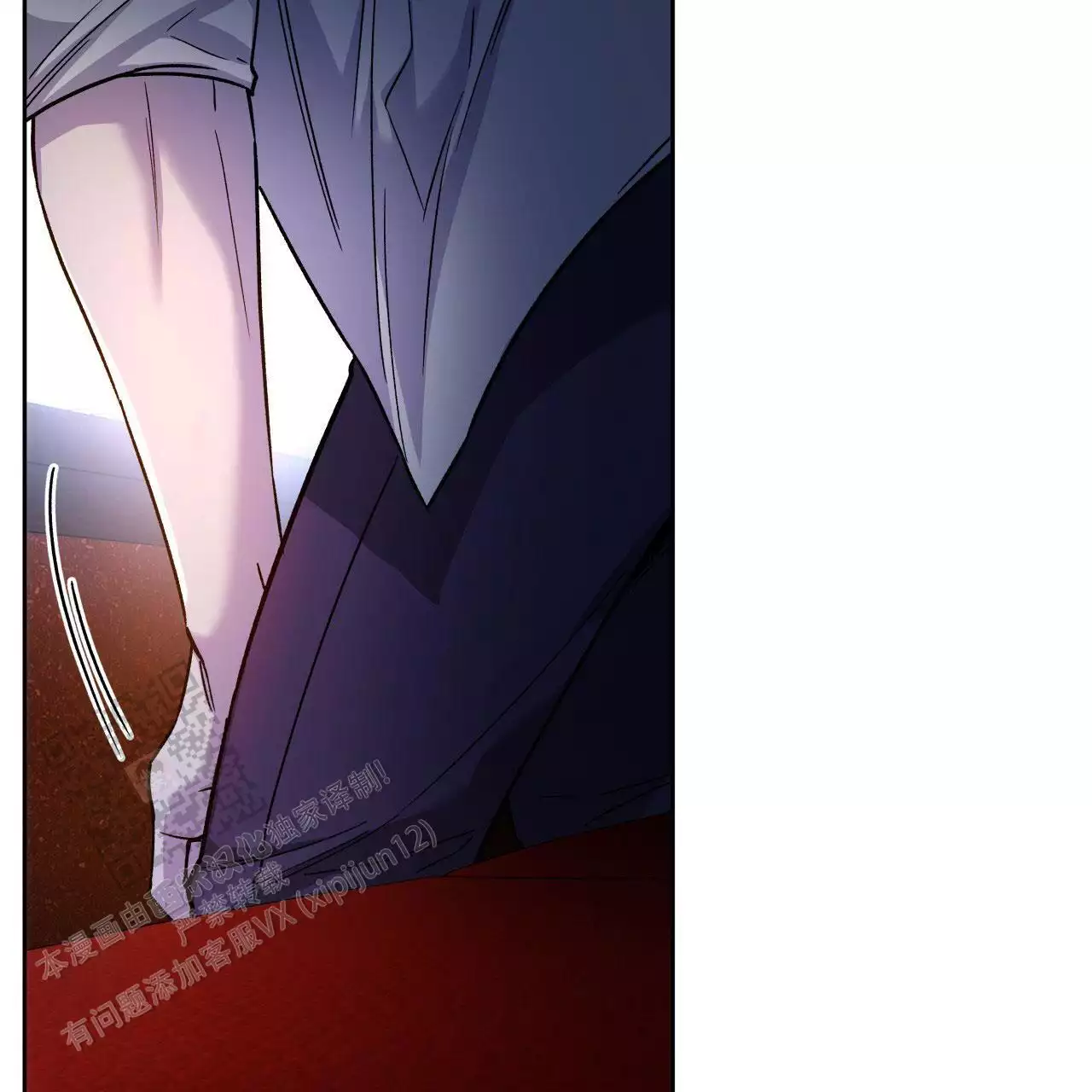 《夜的奖励》漫画最新章节第162话免费下拉式在线观看章节第【15】张图片