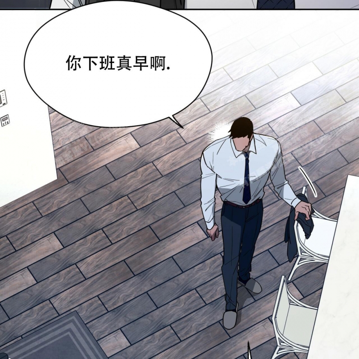 《夜的奖励》漫画最新章节第95话免费下拉式在线观看章节第【17】张图片