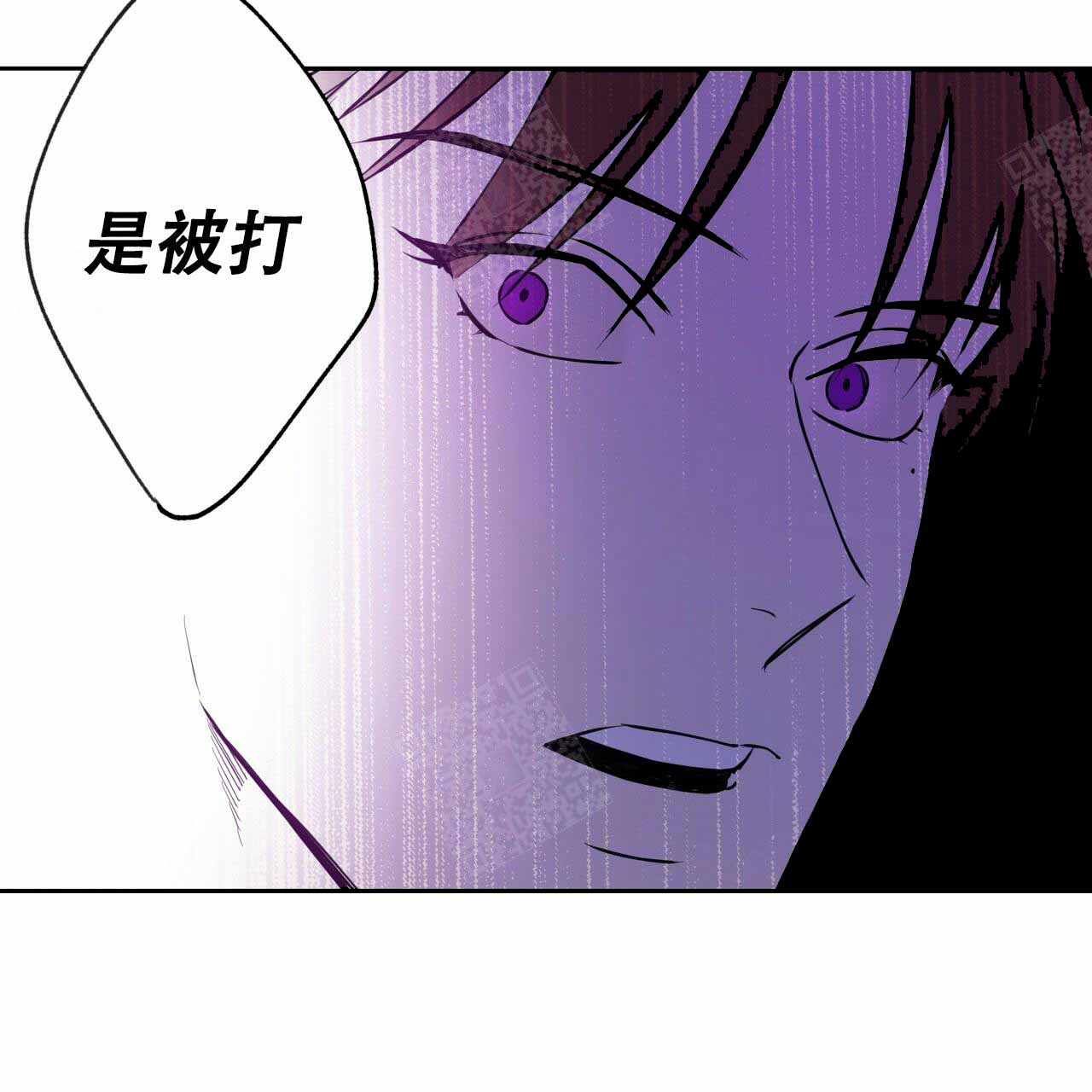 《夜的奖励》漫画最新章节第7话免费下拉式在线观看章节第【18】张图片