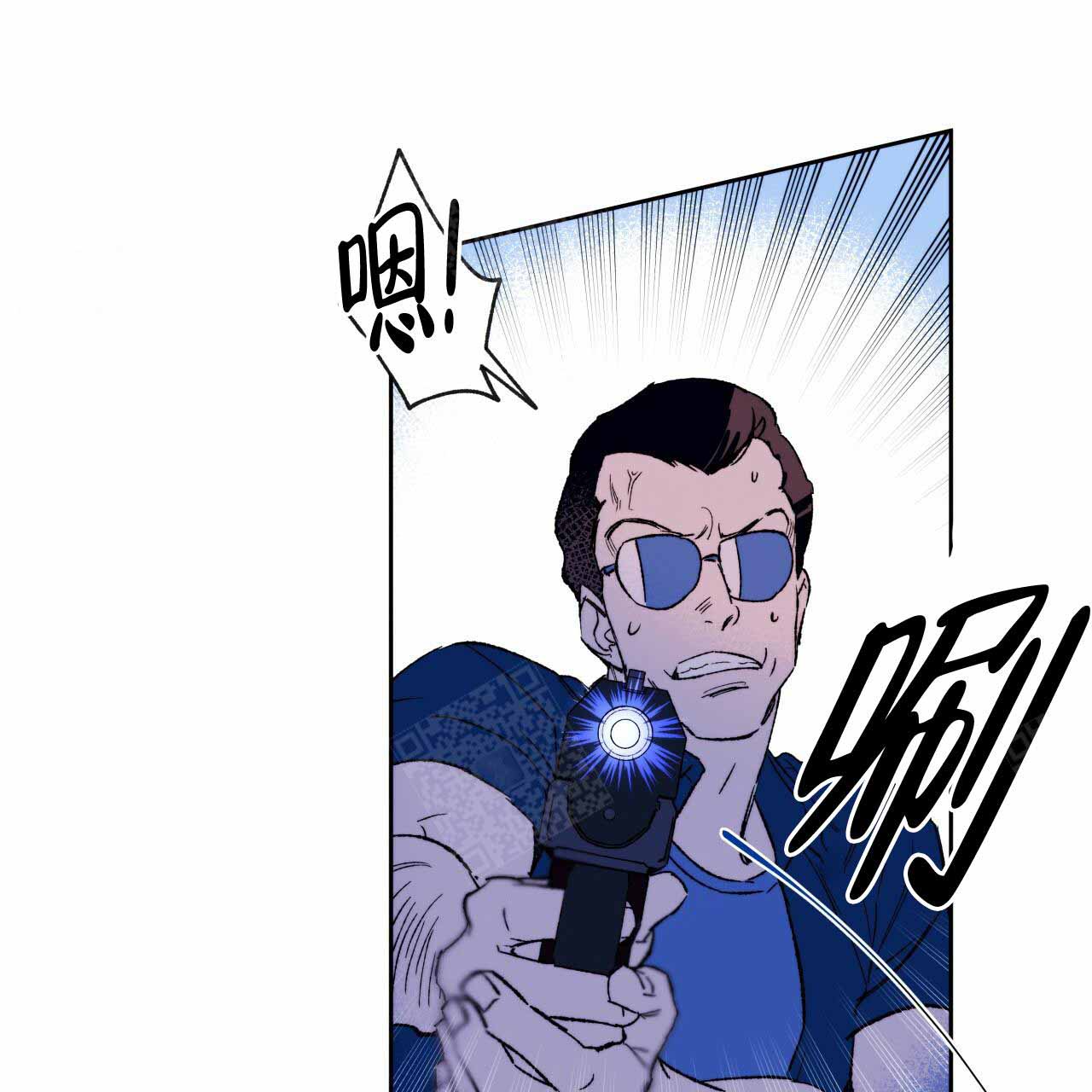《夜的奖励》漫画最新章节第1话免费下拉式在线观看章节第【28】张图片