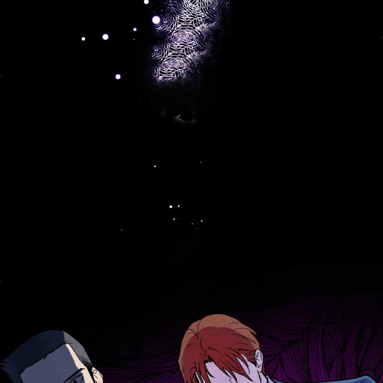 《夜的奖励》漫画最新章节第4话免费下拉式在线观看章节第【5】张图片